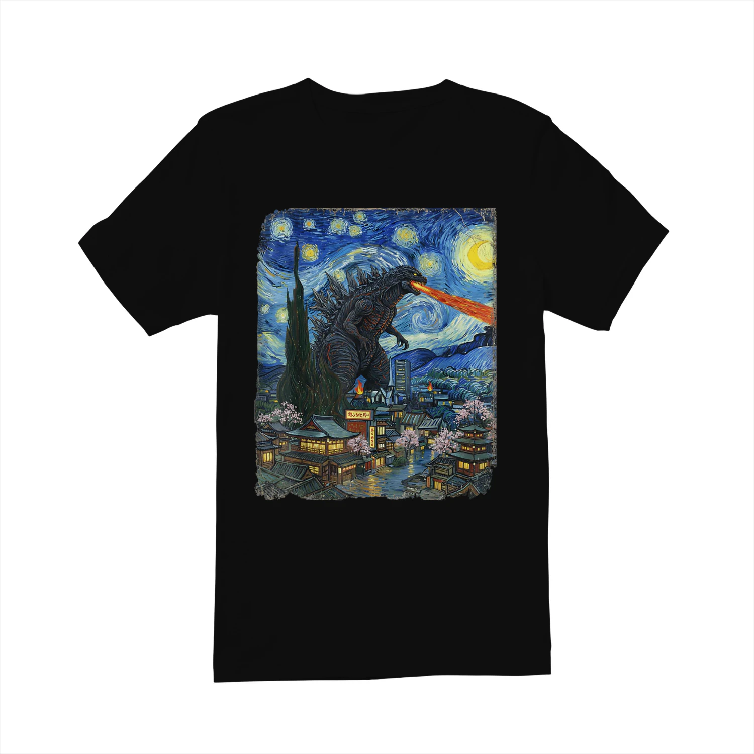 Japanese Kaiju Night Sky Vintage Graphic T-Shirt | Japanese Monster Art Tee for Anime & Streetwear Fans