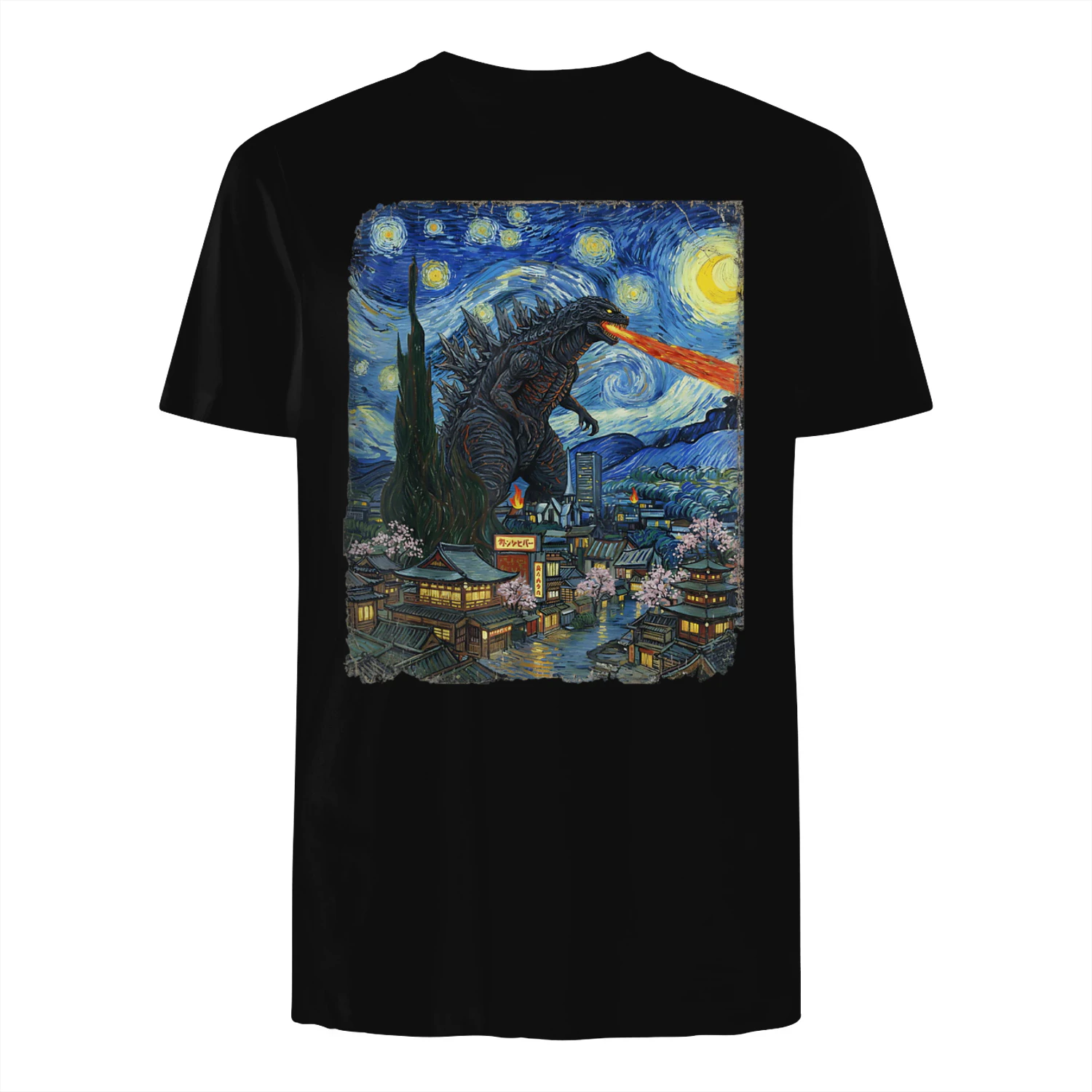 Japanese Kaiju Night Sky Vintage Graphic T-Shirt | Japanese Monster Art Tee for Anime & Streetwear Fans