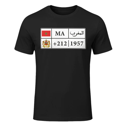 Proud To Be Moroccan Dima Maghrib 2026 T-Shirt