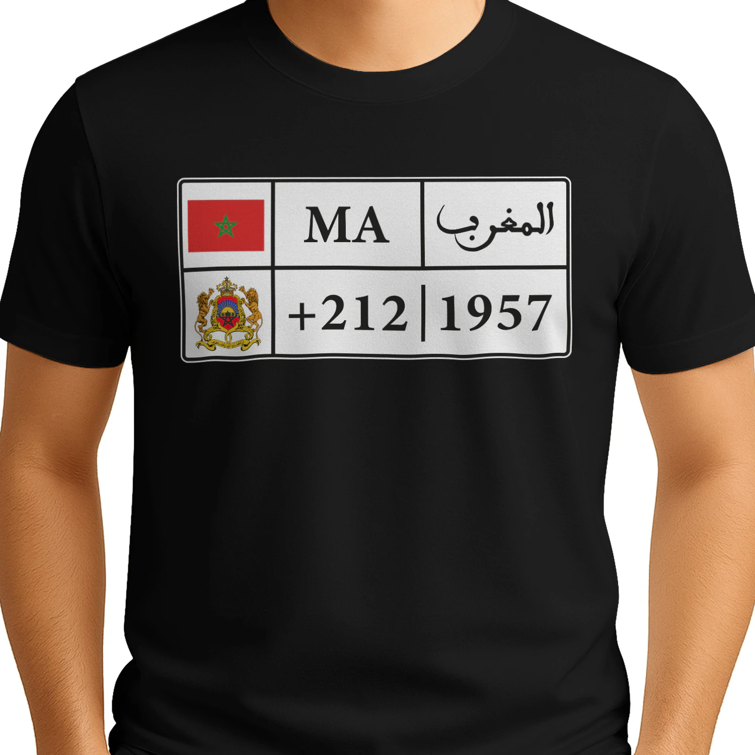 Proud To Be Moroccan Dima Maghrib 2026 T-Shirt