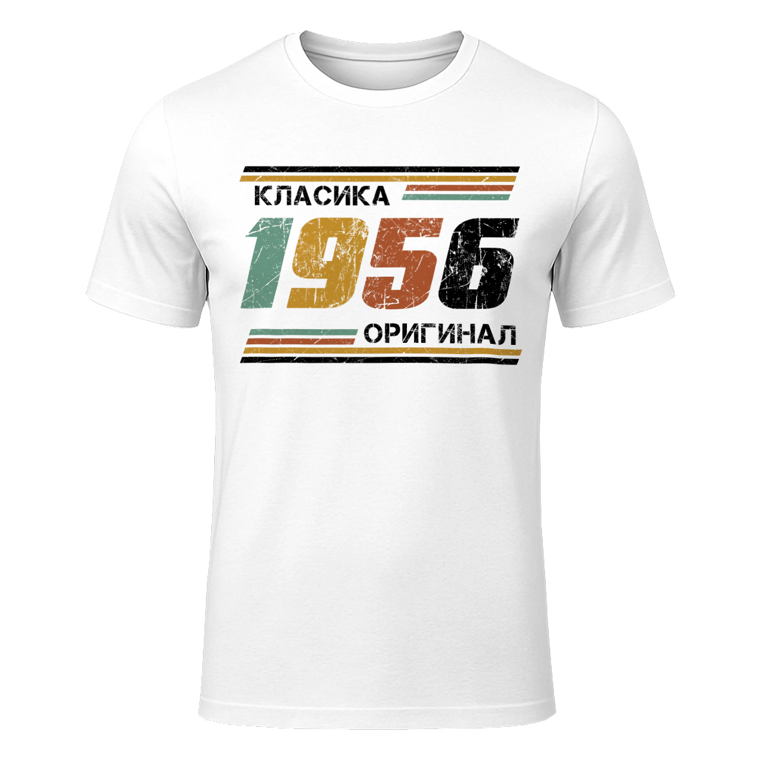 1956bgf01