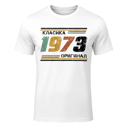 1973bgf01