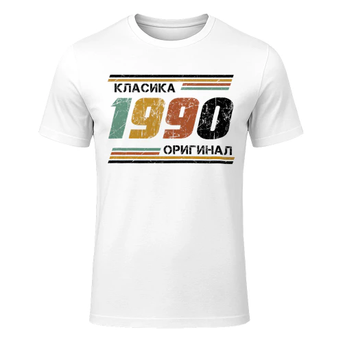 1990bgf01
