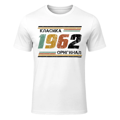 1962bgf01
