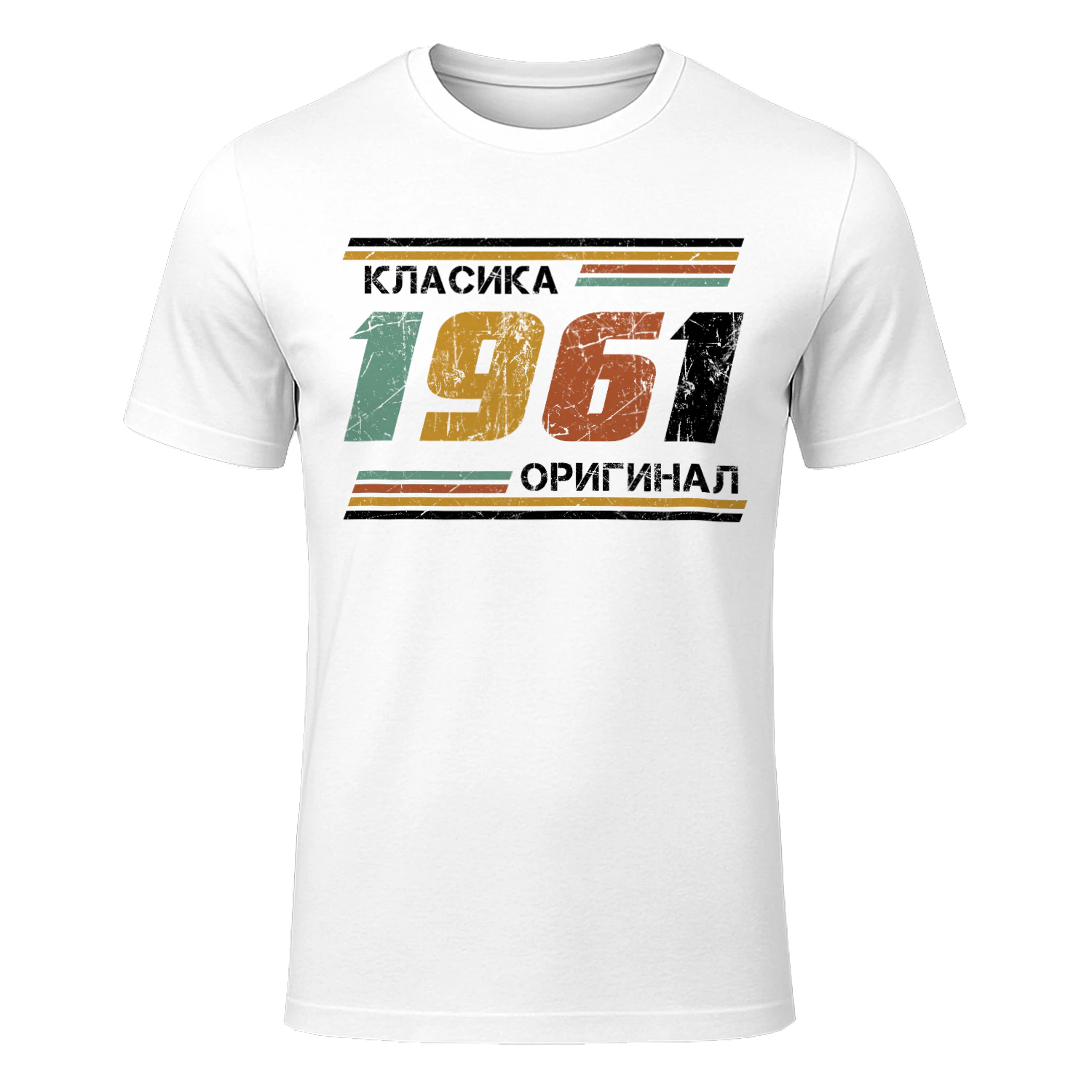 1961bgf01