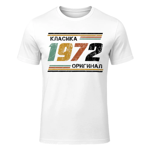 1972bgf01