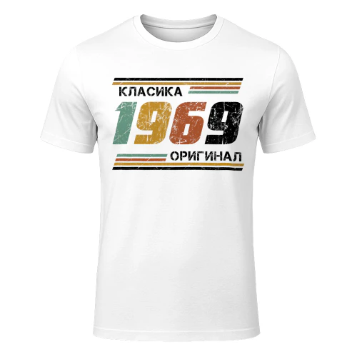 1969bgf01