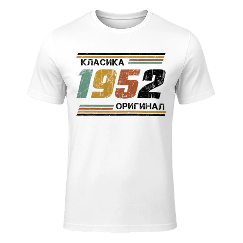 1952bgf01