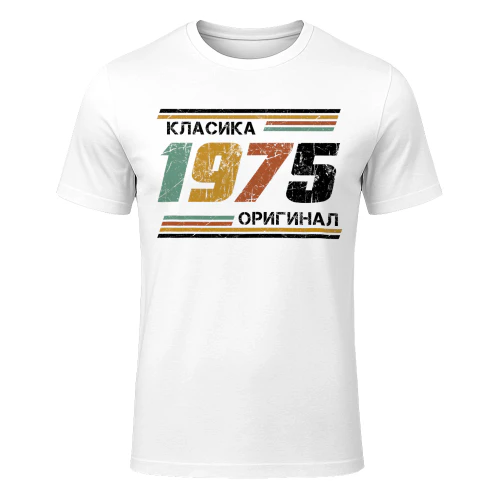 1975bgf01