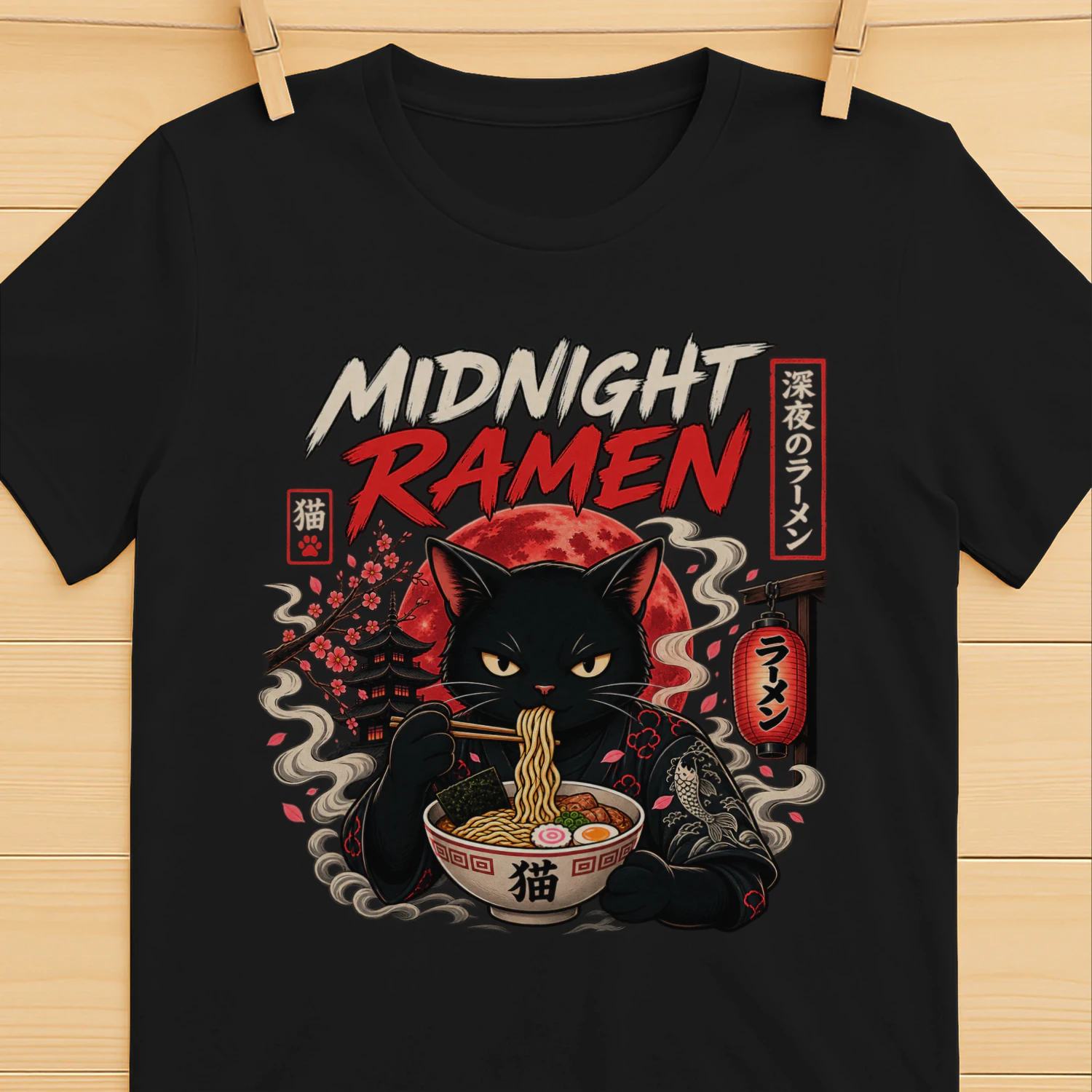 Midnight_Ramen_7000x8000_300DPI