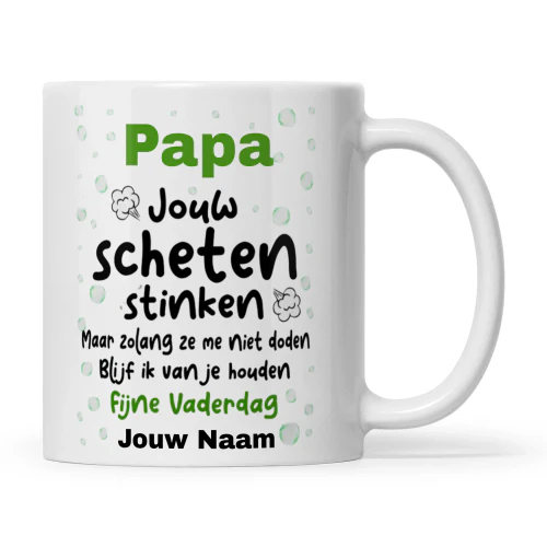 Dad Frt Ne 2 Copy