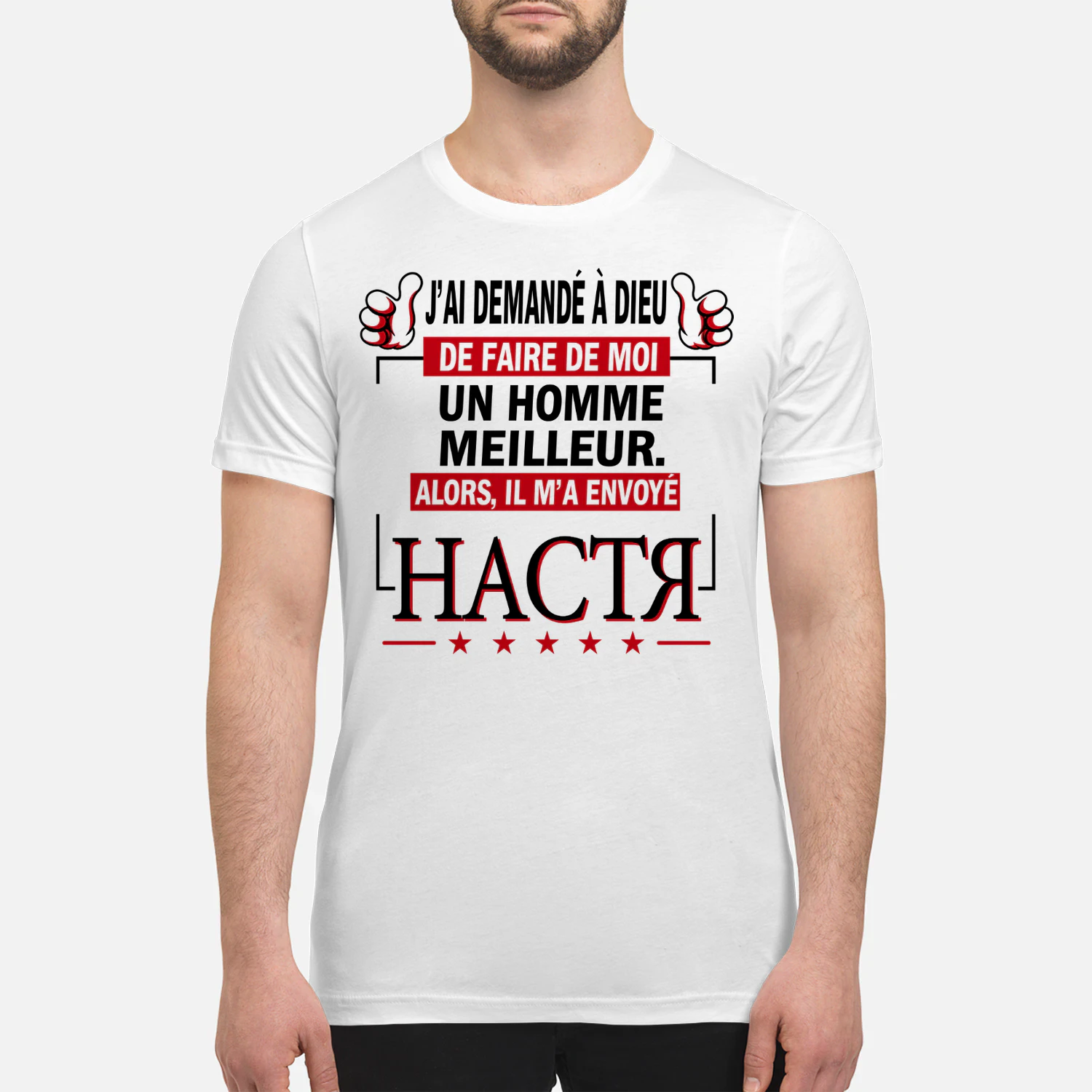 wfnf2865 Настя fFA28