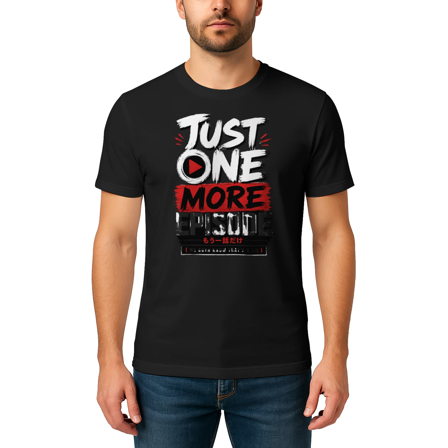 Just One More Episode – Funny Anime Fan Graphic Tee