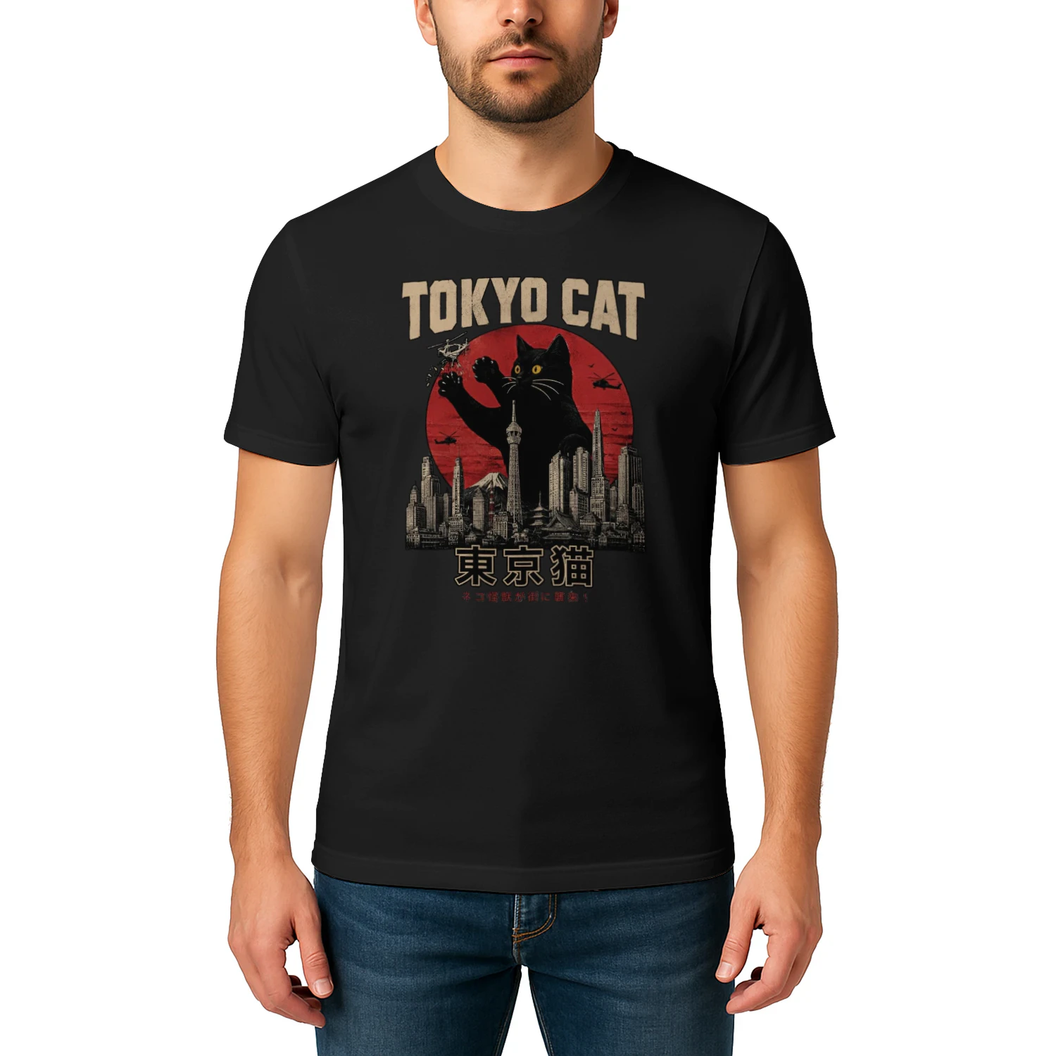 🐱 Tokyo Cat Giant Kaiju Graphic T-Shirt – Japanese Streetwear Vintage Neko City Design 🎌 Get Yours Today!
