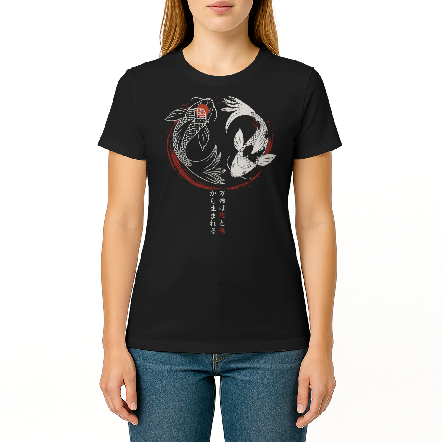 🎏 Koi Fish Yin Yang Japanese Streetwear T-Shirt – Vintage Harajuku Graphic Tee for Men & Women 🖤 Get Yours Today!