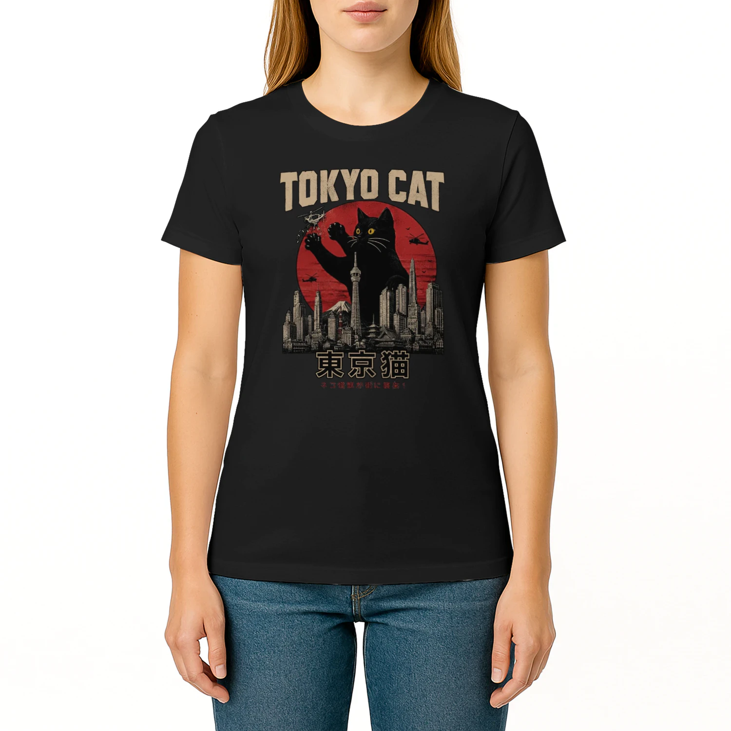 🐱 Tokyo Cat Giant Kaiju Graphic T-Shirt – Japanese Streetwear Vintage Neko City Design 🎌 Get Yours Today!