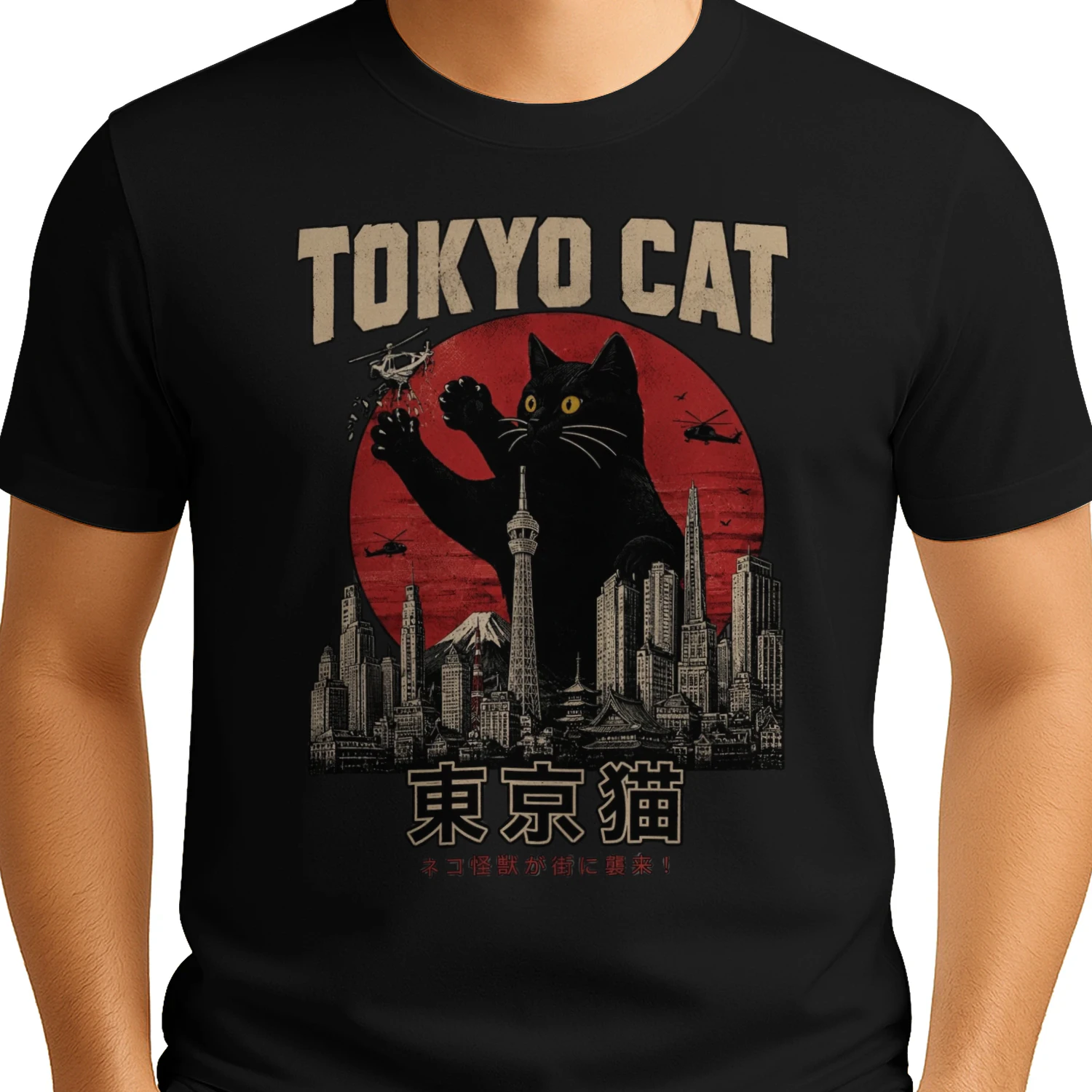 🐱 Tokyo Cat Giant Kaiju Graphic T-Shirt – Japanese Streetwear Vintage Neko City Design 🎌 Get Yours Today!