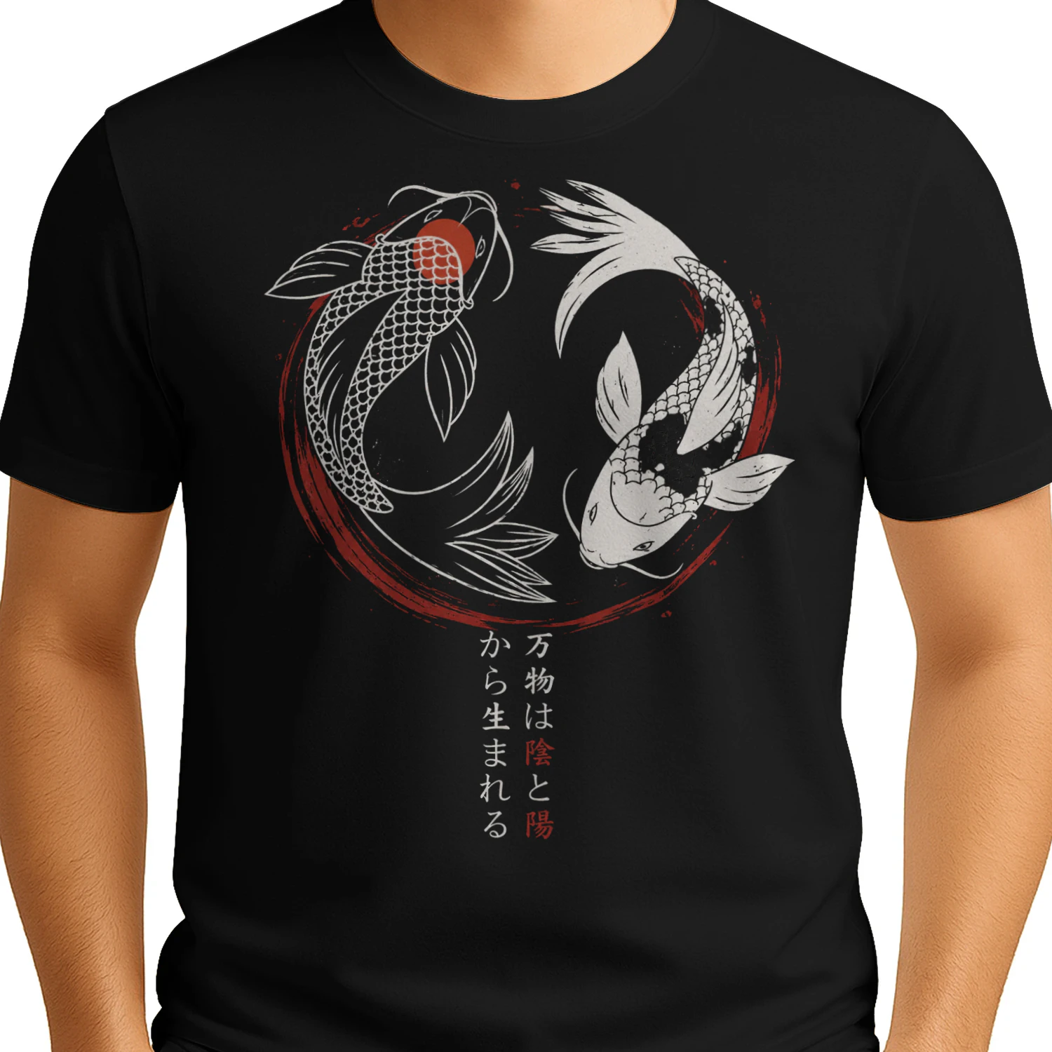🎏 Koi Fish Yin Yang Japanese Streetwear T-Shirt – Vintage Harajuku Graphic Tee for Men & Women 🖤 Get Yours Today!