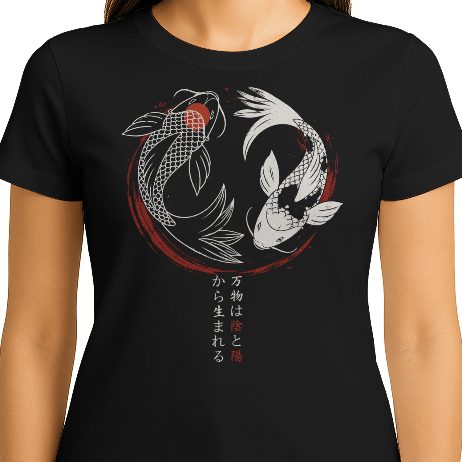 🎏 Koi Fish Yin Yang Japanese Streetwear T-Shirt – Vintage Harajuku Graphic Tee for Men & Women 🖤 Get Yours Today!