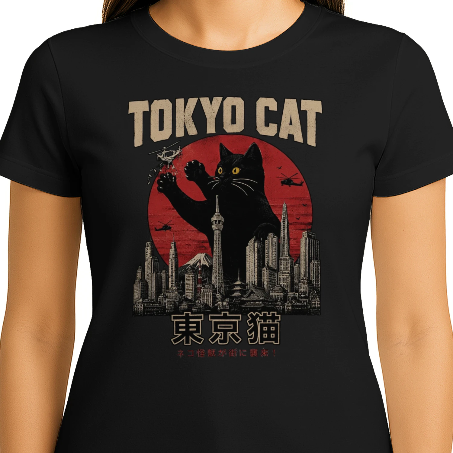 🐱 Tokyo Cat Giant Kaiju Graphic T-Shirt – Japanese Streetwear Vintage Neko City Design 🎌 Get Yours Today!