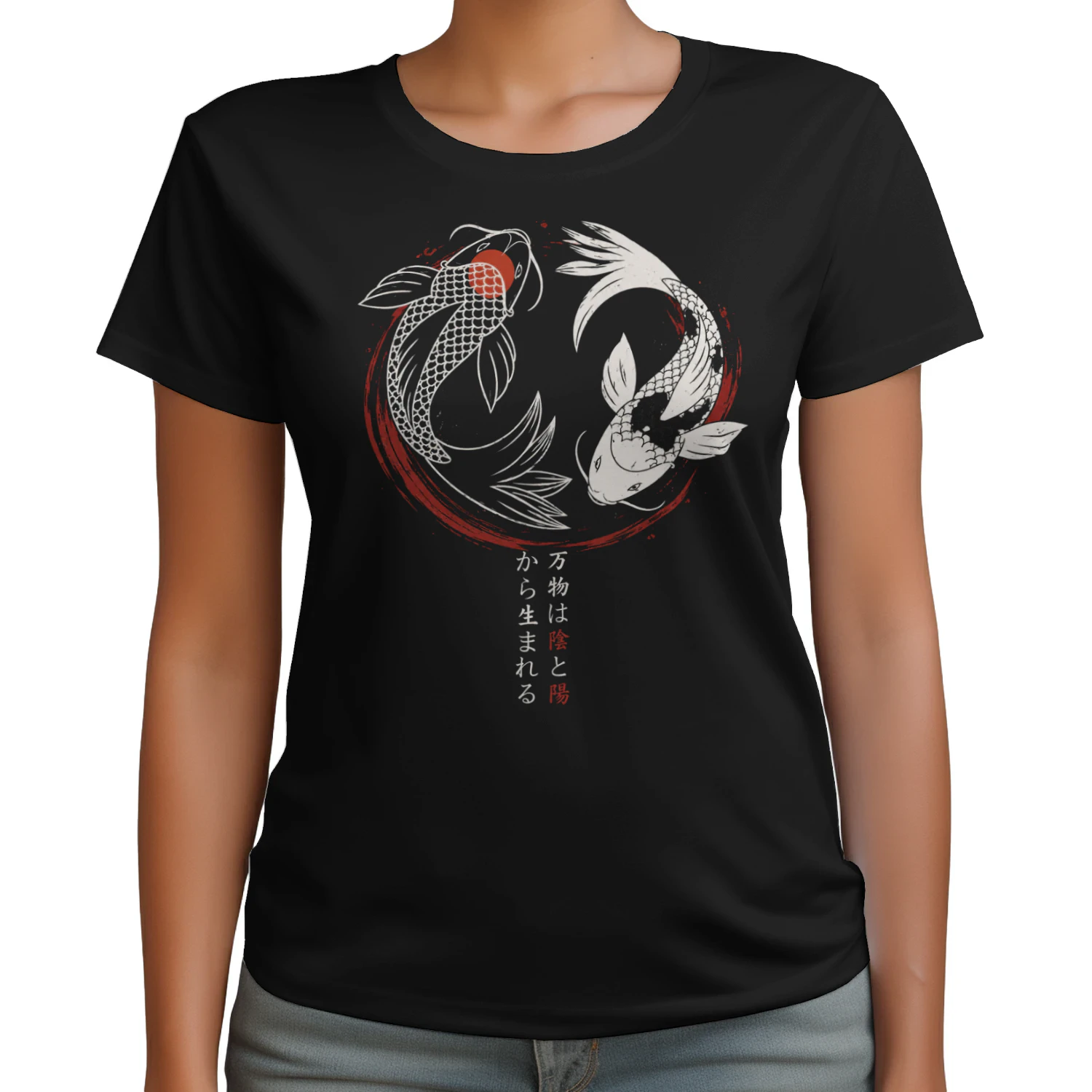🎏 Koi Fish Yin Yang Japanese Streetwear T-Shirt – Vintage Harajuku Graphic Tee for Men & Women 🖤 Get Yours Today!