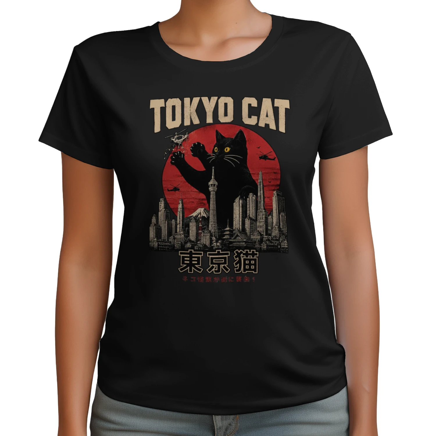 🐱 Tokyo Cat Giant Kaiju Graphic T-Shirt – Japanese Streetwear Vintage Neko City Design 🎌 Get Yours Today!