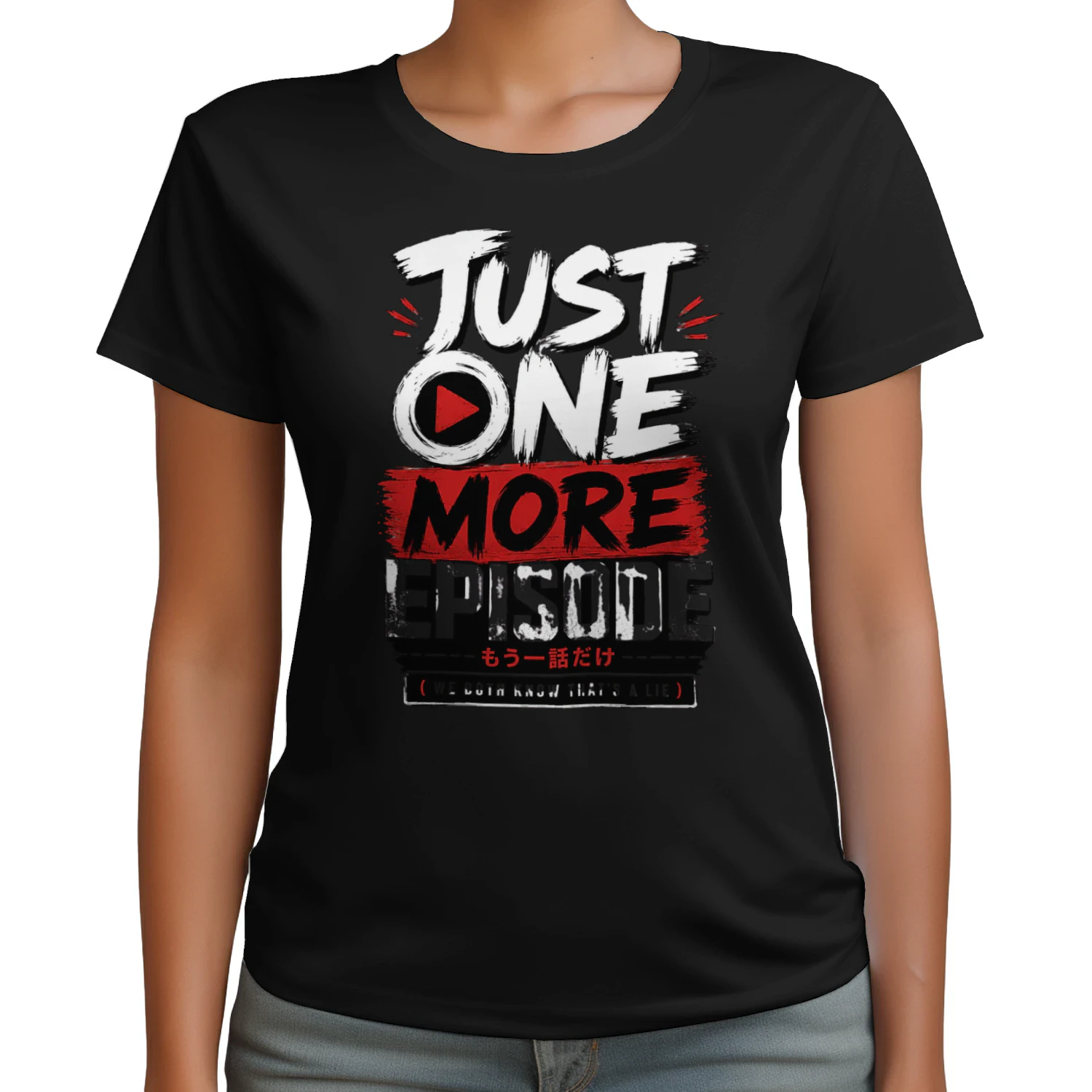 Just One More Episode – Funny Anime Fan Graphic Tee
