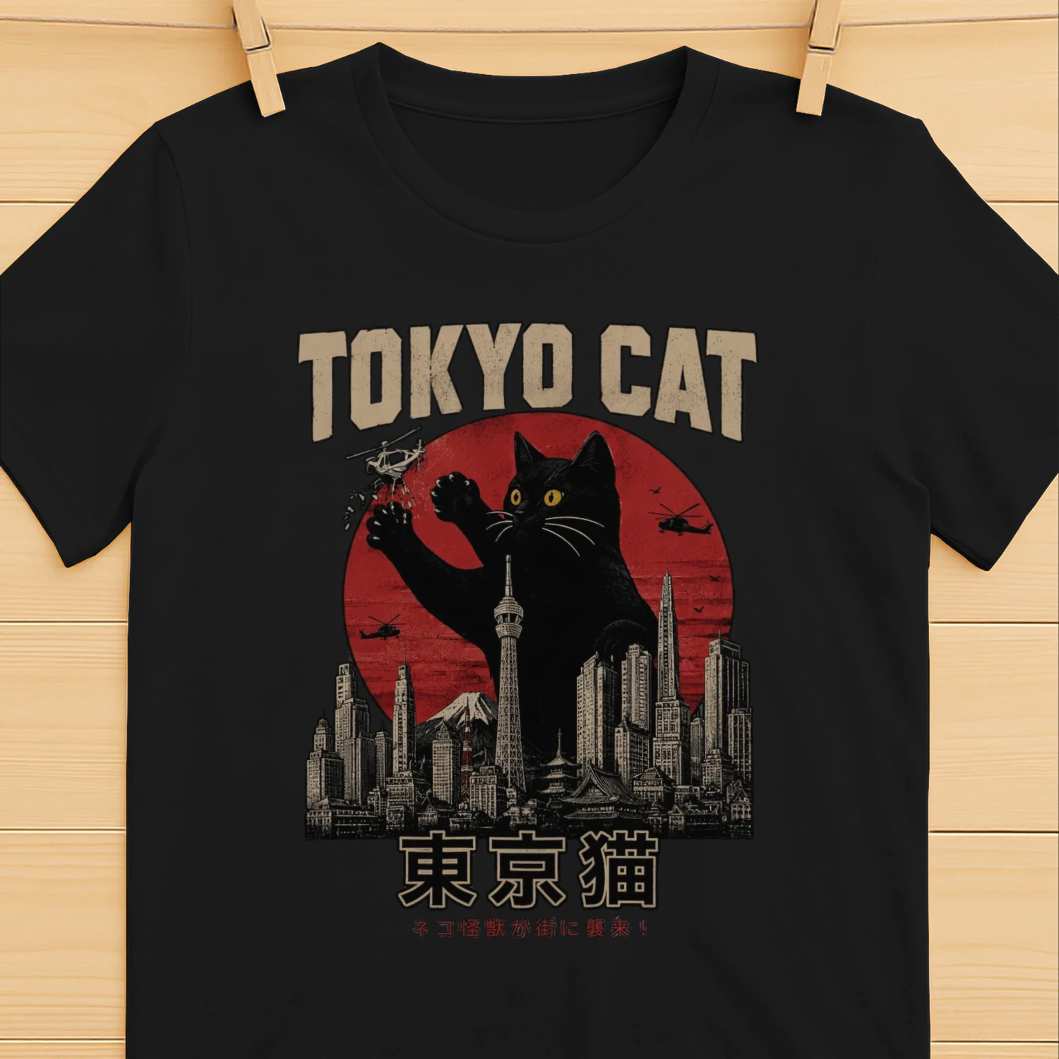 🐱 Tokyo Cat Giant Kaiju Graphic T-Shirt – Japanese Streetwear Vintage Neko City Design 🎌 Get Yours Today!
