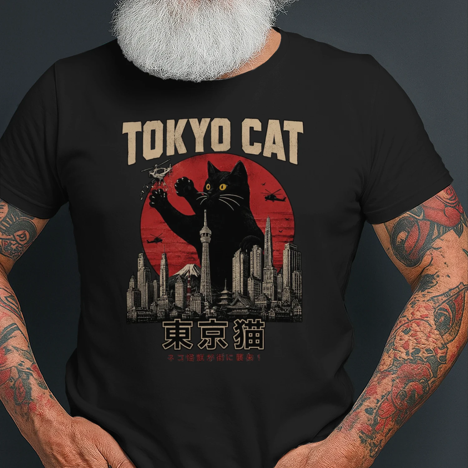 🐱 Tokyo Cat Giant Kaiju Graphic T-Shirt – Japanese Streetwear Vintage Neko City Design 🎌 Get Yours Today!