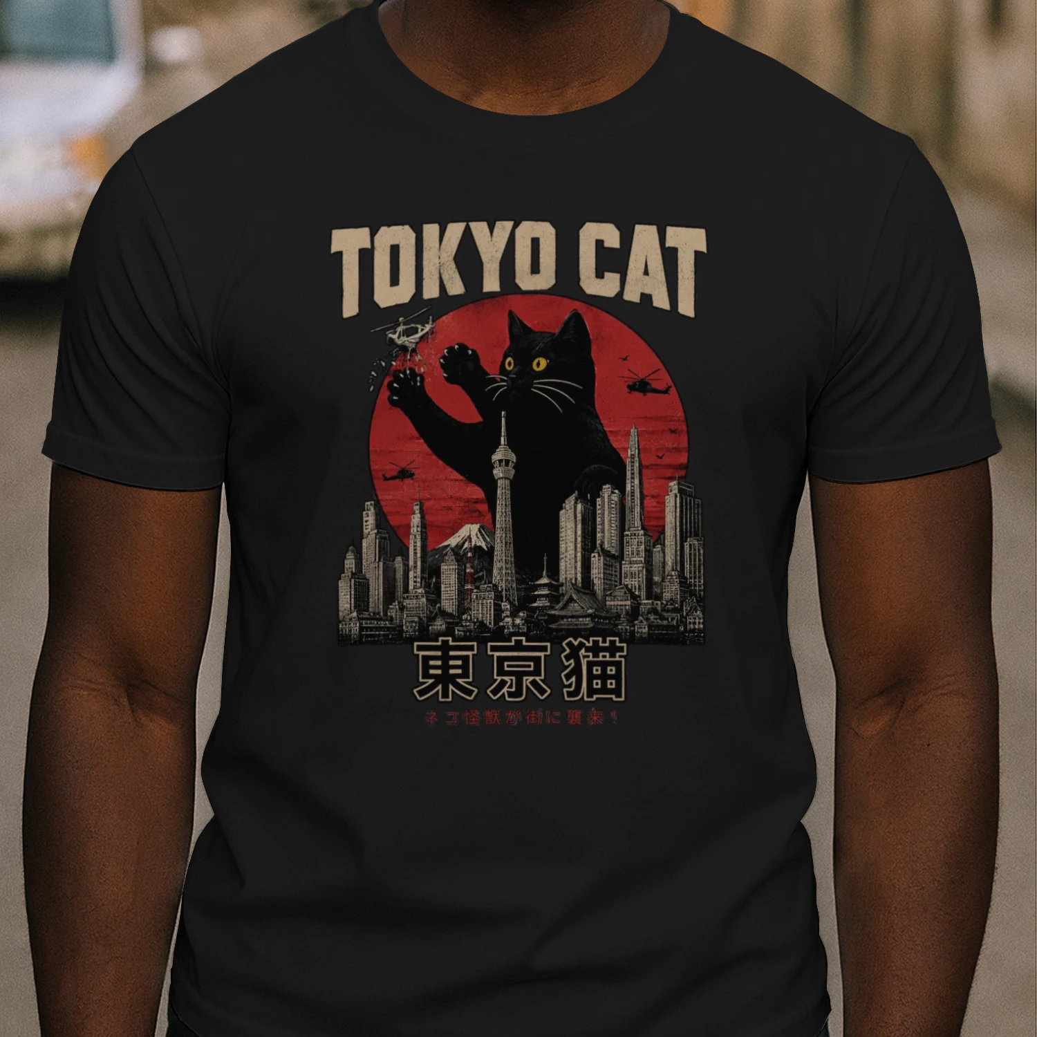 🐱 Tokyo Cat Giant Kaiju Graphic T-Shirt – Japanese Streetwear Vintage Neko City Design 🎌 Get Yours Today!