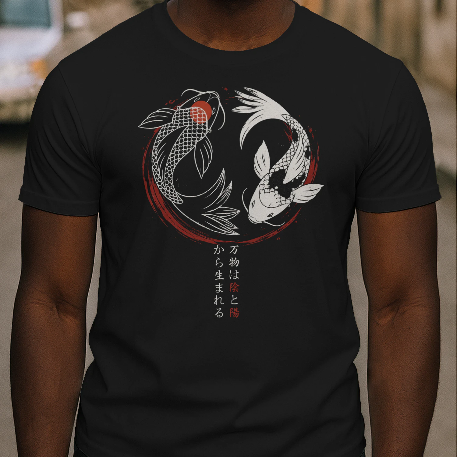 🎏 Koi Fish Yin Yang Japanese Streetwear T-Shirt – Vintage Harajuku Graphic Tee for Men & Women 🖤 Get Yours Today!