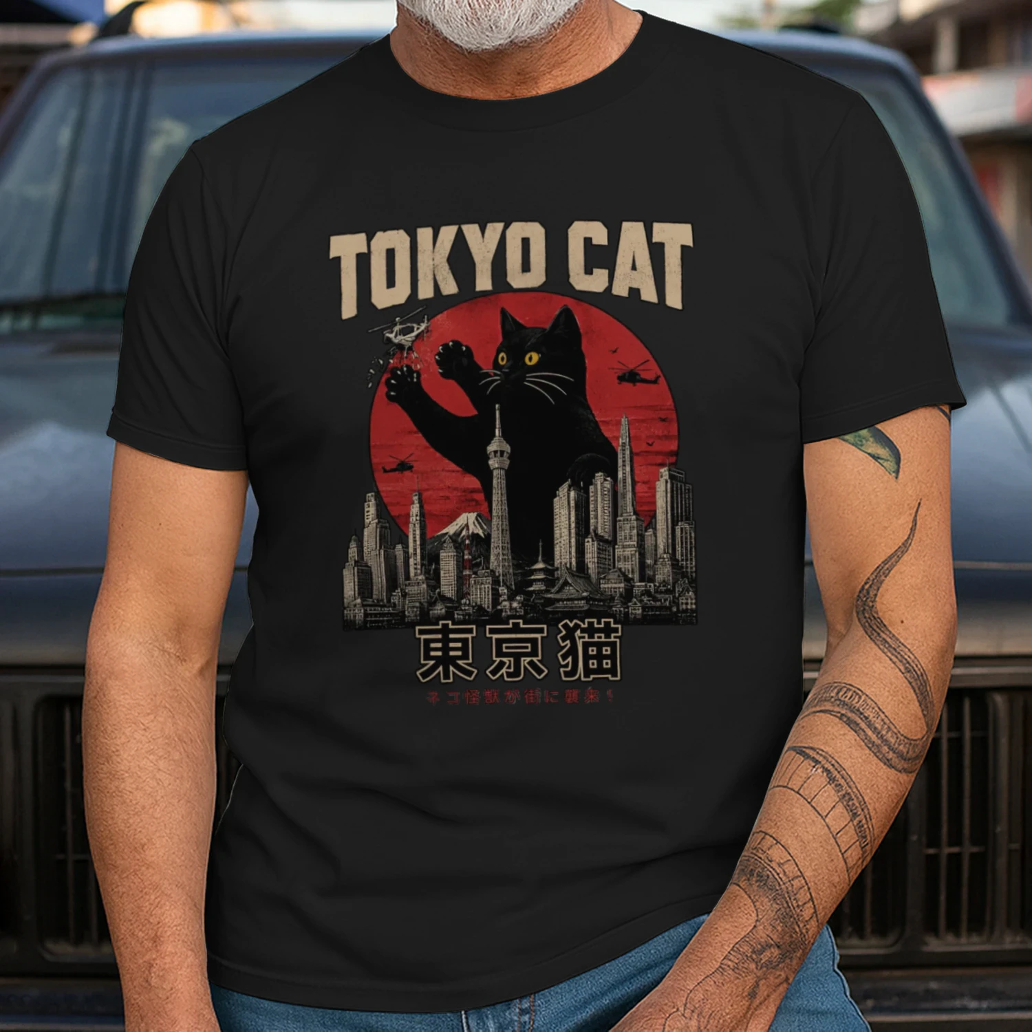 🐱 Tokyo Cat Giant Kaiju Graphic T-Shirt – Japanese Streetwear Vintage Neko City Design 🎌 Get Yours Today!
