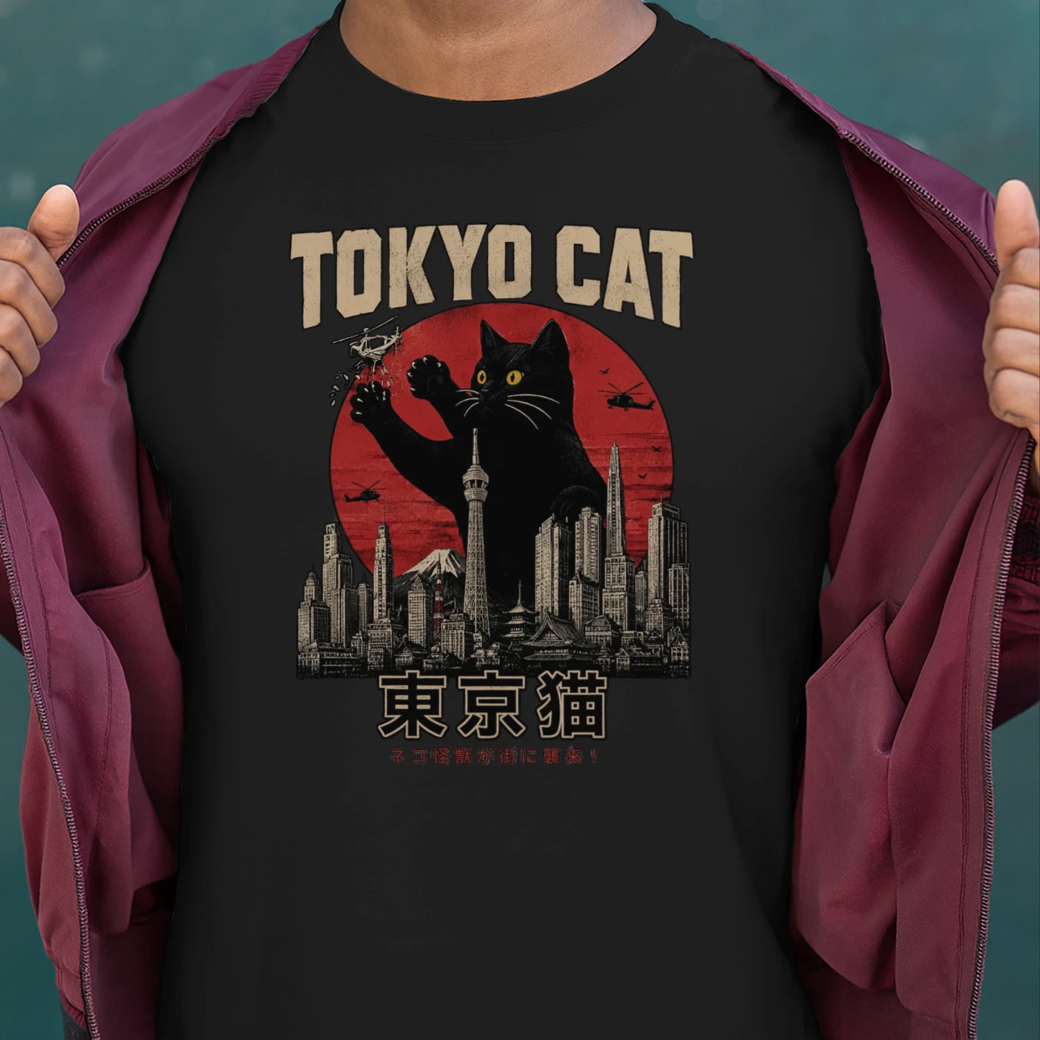 🐱 Tokyo Cat Giant Kaiju Graphic T-Shirt – Japanese Streetwear Vintage Neko City Design 🎌 Get Yours Today!