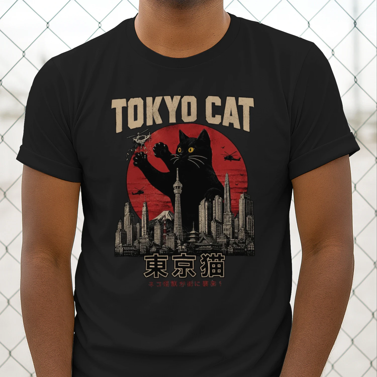 🐱 Tokyo Cat Giant Kaiju Graphic T-Shirt – Japanese Streetwear Vintage Neko City Design 🎌 Get Yours Today!