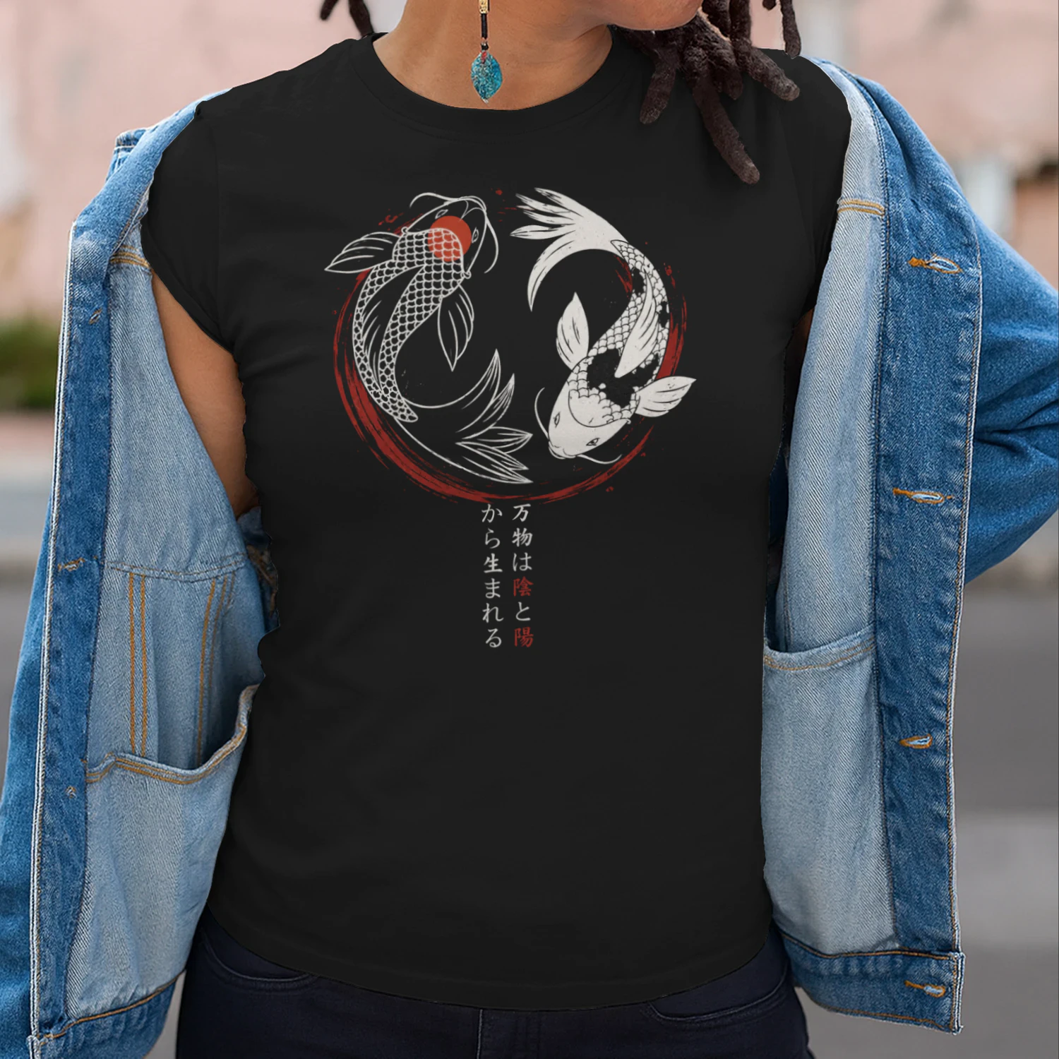 🎏 Koi Fish Yin Yang Japanese Streetwear T-Shirt – Vintage Harajuku Graphic Tee for Men & Women 🖤 Get Yours Today!