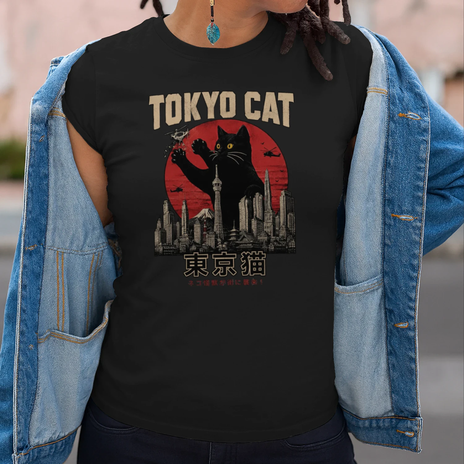 🐱 Tokyo Cat Giant Kaiju Graphic T-Shirt – Japanese Streetwear Vintage Neko City Design 🎌 Get Yours Today!