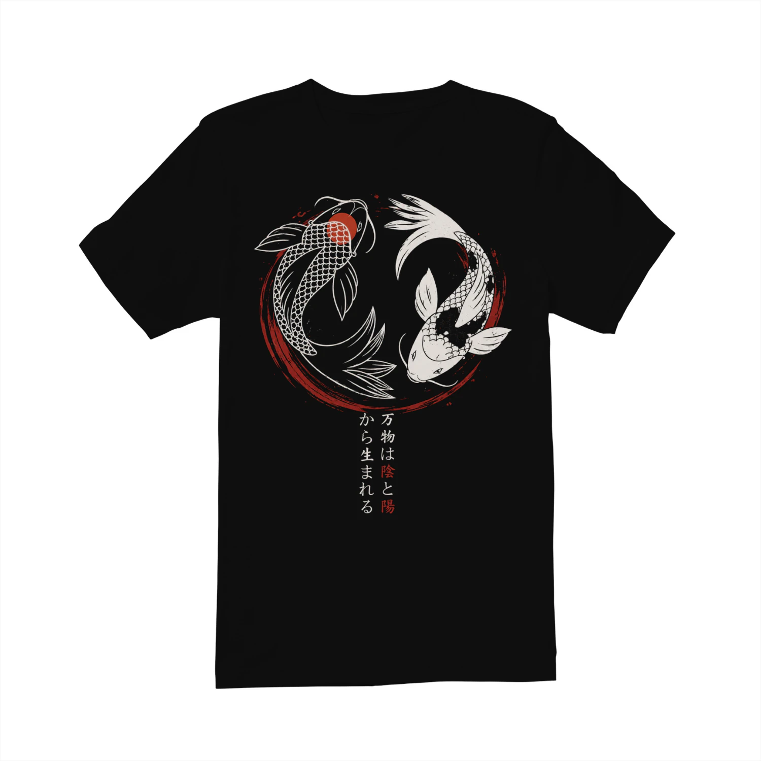 🎏 Koi Fish Yin Yang Japanese Streetwear T-Shirt – Vintage Harajuku Graphic Tee for Men & Women 🖤 Get Yours Today!