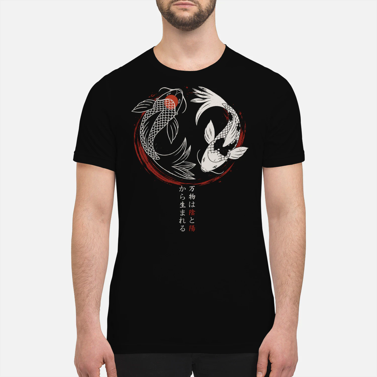 🎏 Koi Fish Yin Yang Japanese Streetwear T-Shirt – Vintage Harajuku Graphic Tee for Men & Women 🖤 Get Yours Today!