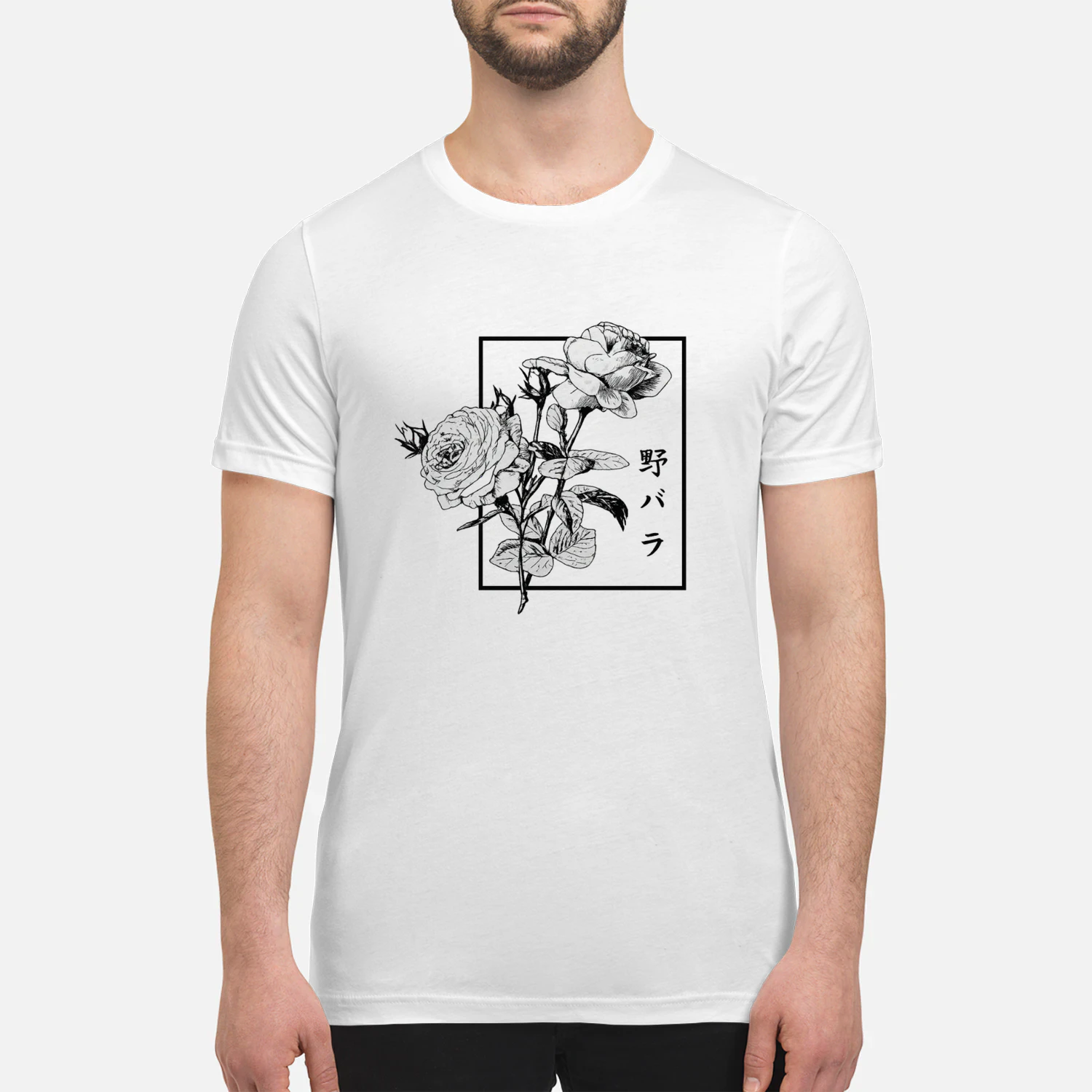 Wild Rose Japanese Streetwear Shirt 🌸 | Vintage Floral Graphic Tee for Anime & Aesthetic Lovers – Shop Today!
