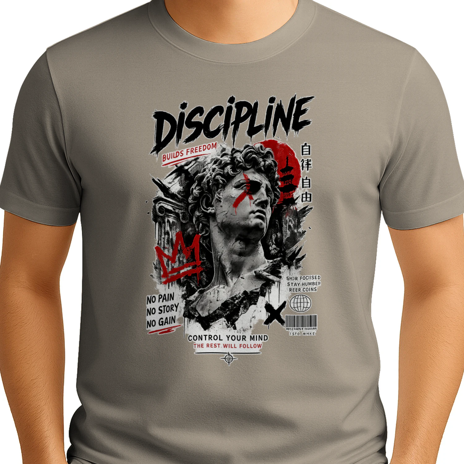 DisiPline T-Shirt