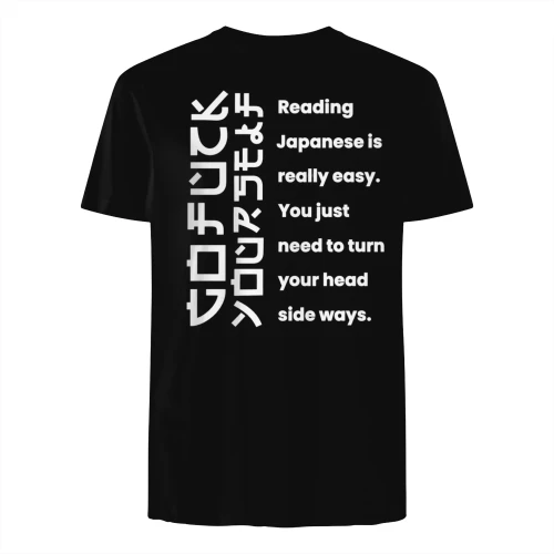 Reading jabanese is easy