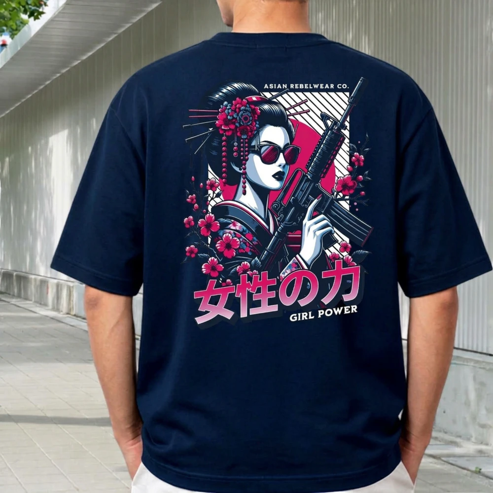 Japan -  Geishas and Samurai Love Japanese Strength and Beauty