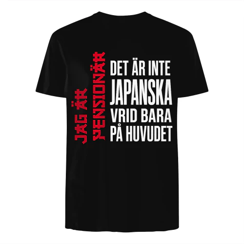 Det Är Inte Japanska
