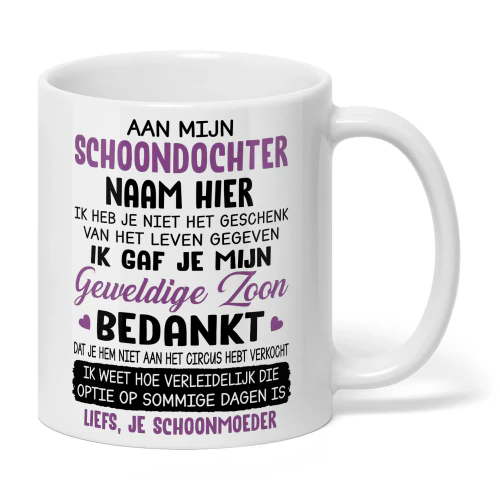NE - BEDANKT DAT JE HEM NIET AAN HET CIRCUS HEBT VERKOCHT