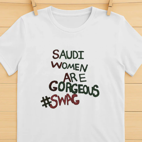 Saudi Women Are Gorgeous Swag