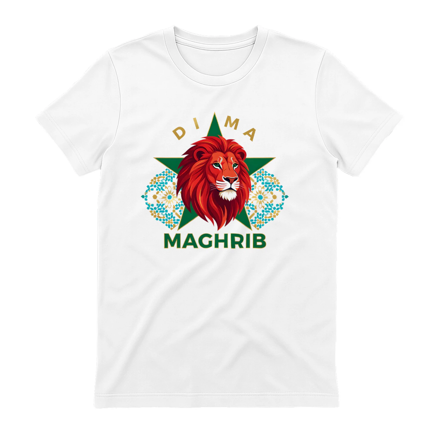 Dima Maghrib Atlas Lion Morocco T-Shirt - Moroccan Pride Heritage Gift USA Canada