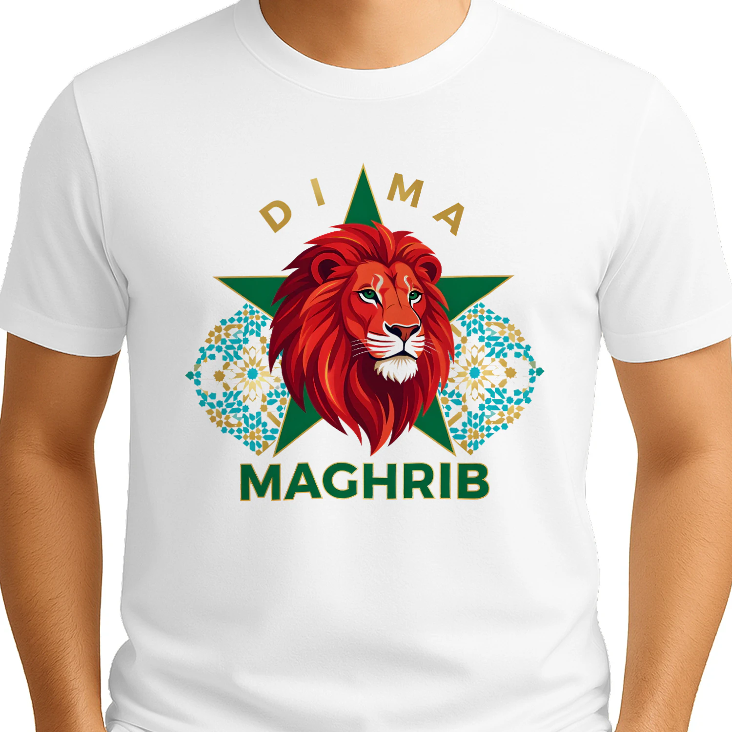 Dima Maghrib Atlas Lion Morocco T-Shirt - Moroccan Pride Heritage Gift USA Canada
