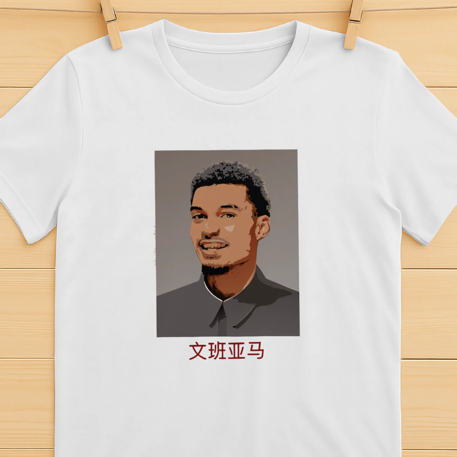 Wembanyamao Victor Wembanyama San Antonio Spurs meme shirt