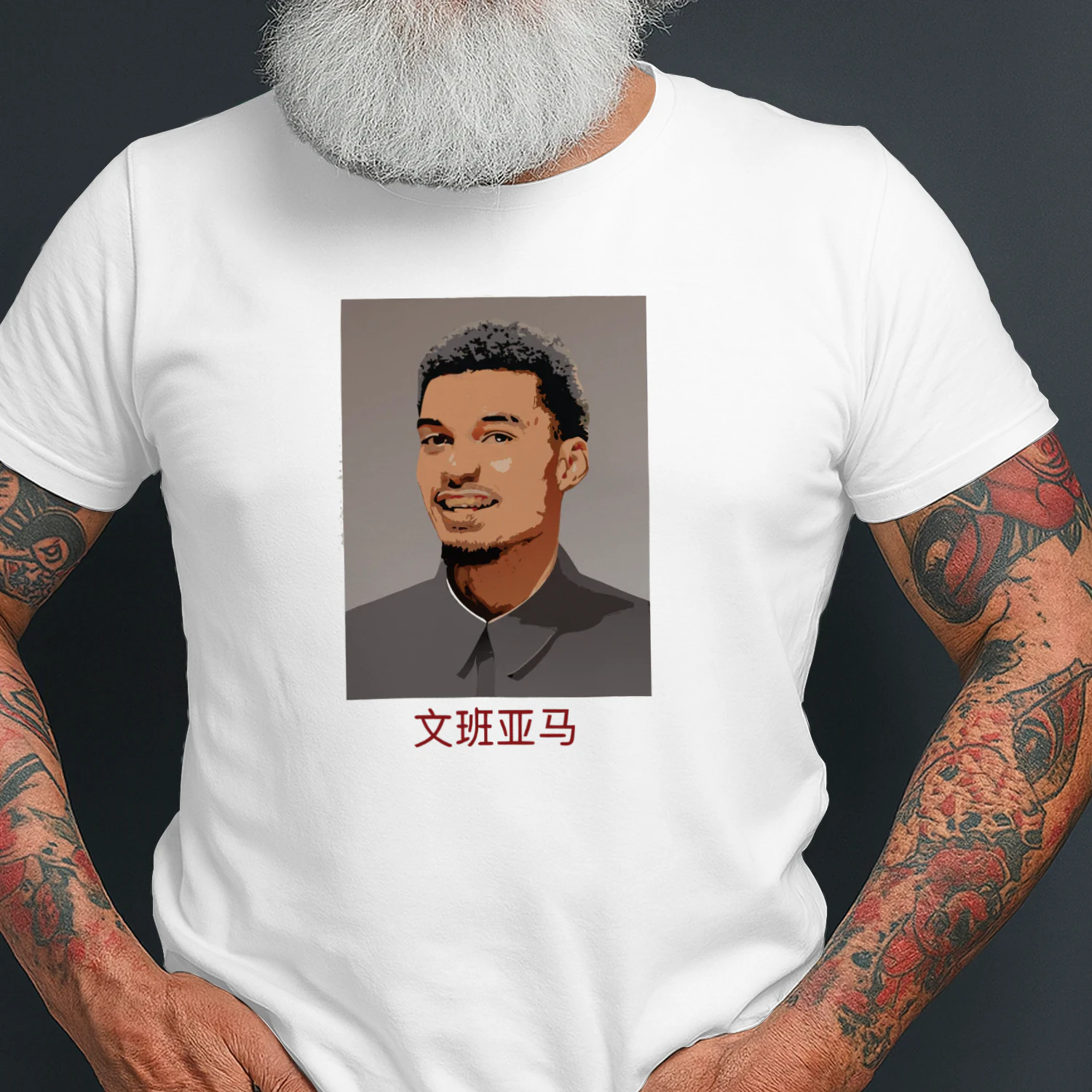 Wembanyamao Victor Wembanyama San Antonio Spurs meme shirt