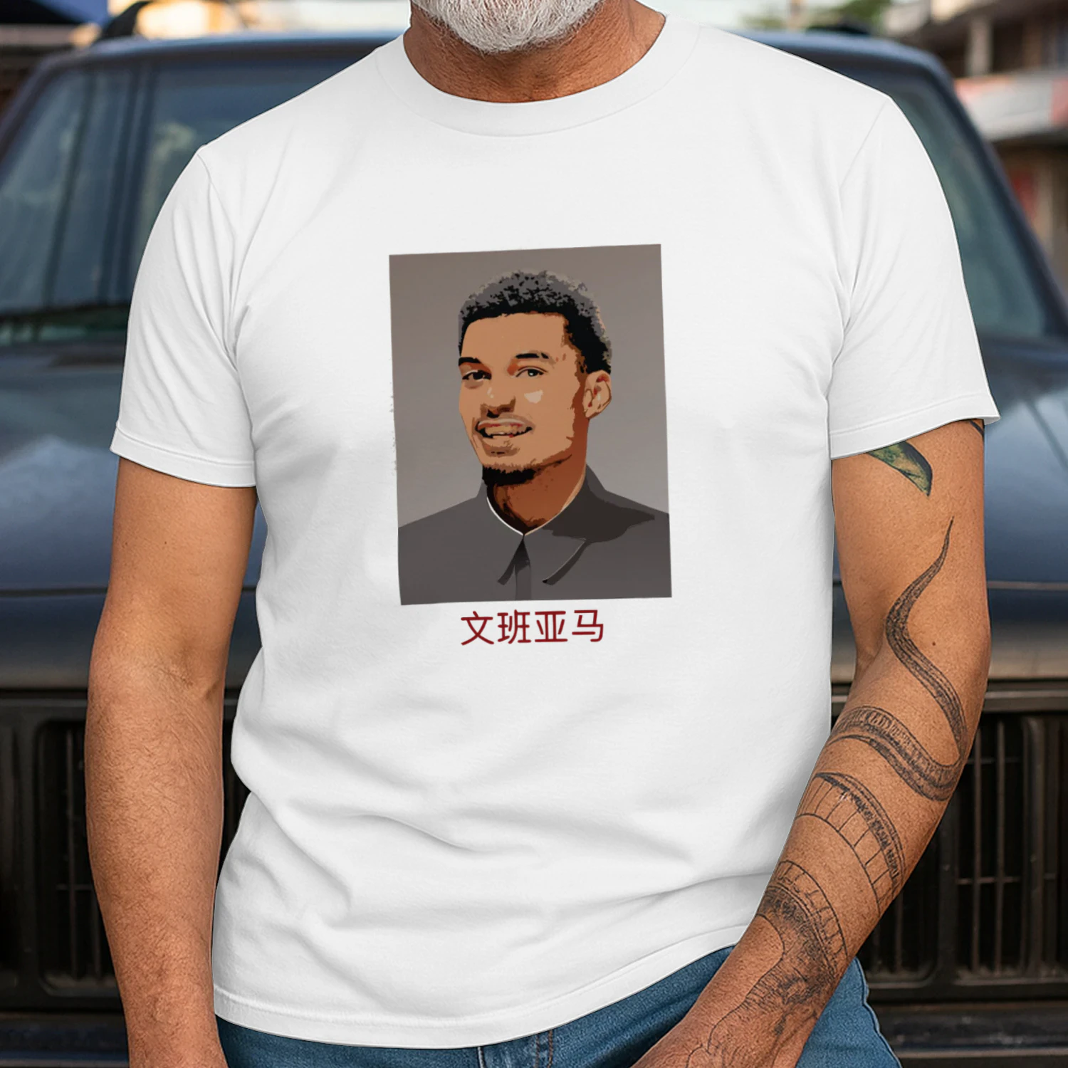 Wembanyamao Victor Wembanyama San Antonio Spurs meme shirt